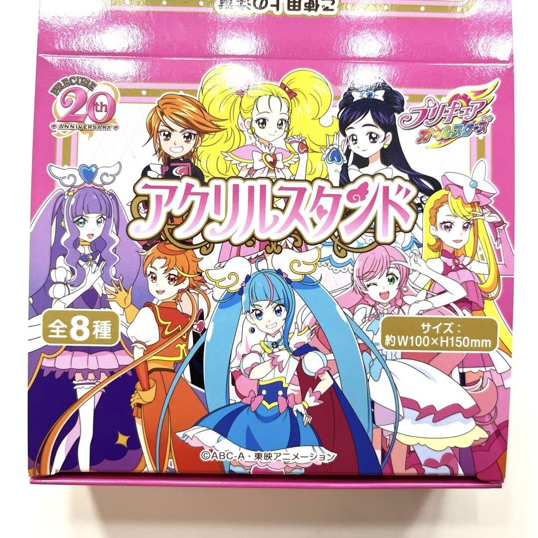 Amazon.co.jp: プリキュア20周年 ローソン限定 アクリルスタンド