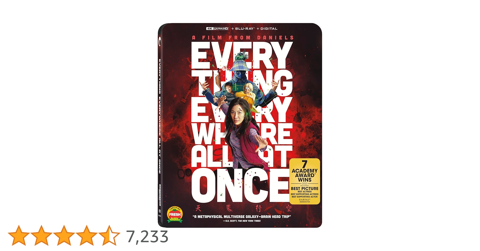 エブリシング・エブリウェア・オール・アット・ワンス 【ULTRA HD】 Amazon.co.jp: エブリシング・エブリウェア・オール・アット