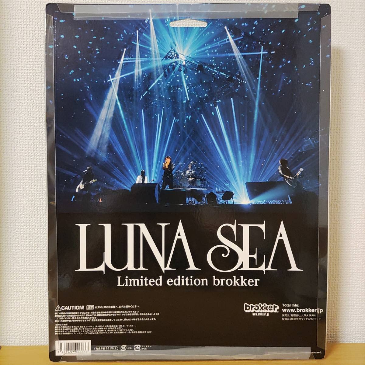 Amazon | LUNA SEAブロッカーLimited edition brokkerフィギュアINORAN 