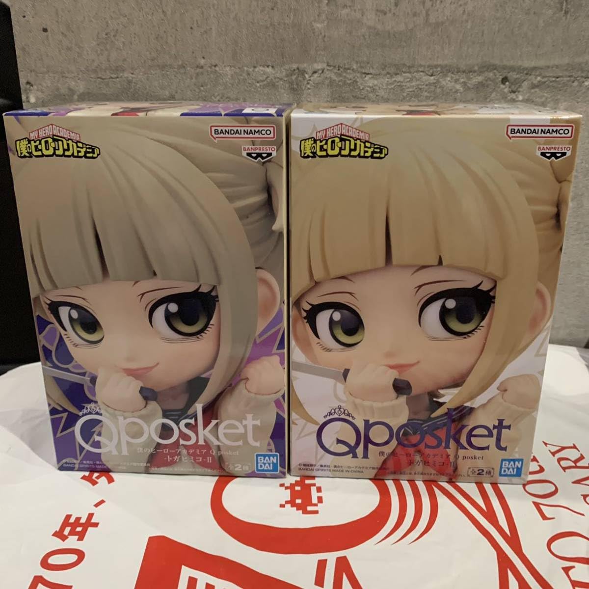 Amazon | ☆未 僕のヒーローアカデミア Qposket トガヒミコ フィギュア 