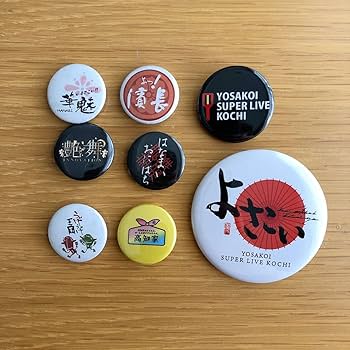 ピンバッジ　缶バッチ 缶バッジ用 丸型Zピン 44mm [BZP-R44] | ユーロポート株式会社