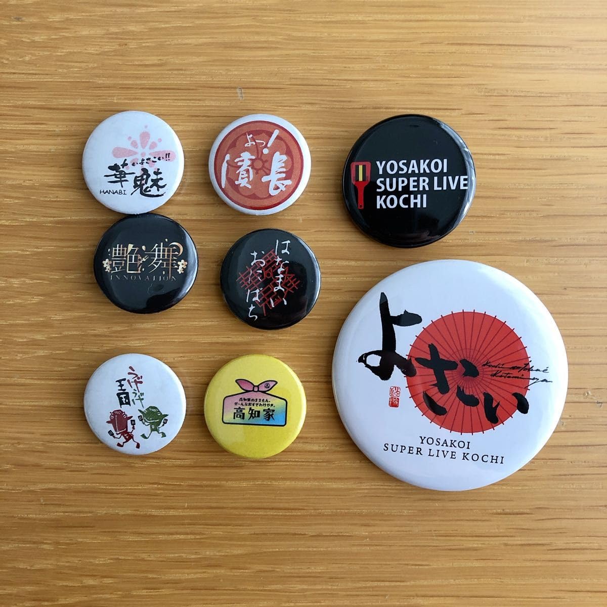 ✨超レア品,早い者勝ち✨ずとまよ　1stツアー 缶バッチ　匿名発送 青炎シリーズ/ブラインド選手缶バッジ（4573675976926）|商品
