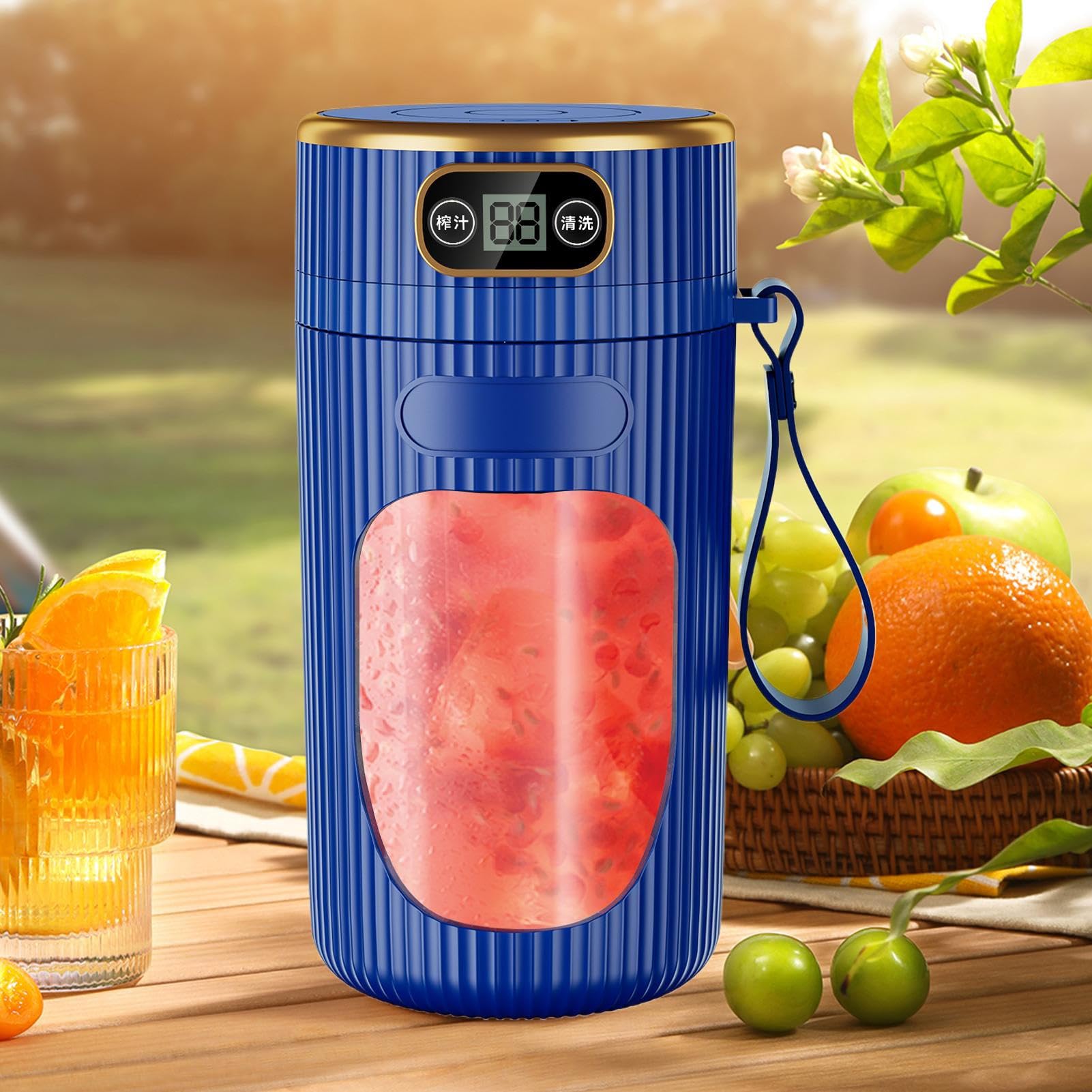 Mixeur Personnel Shaker Bouteille À Protéines Électrique Sans Fil Compact