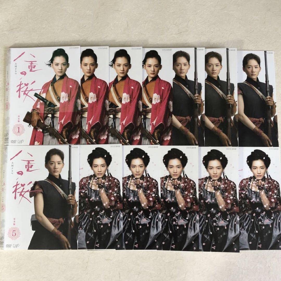 NHK大河ドラマ 八重の桜 完全版 DVD全13巻　全巻セット DVD NHK 大河ドラマ 八重の桜 完全版 全13枚 全巻セット 綾瀬はるか
