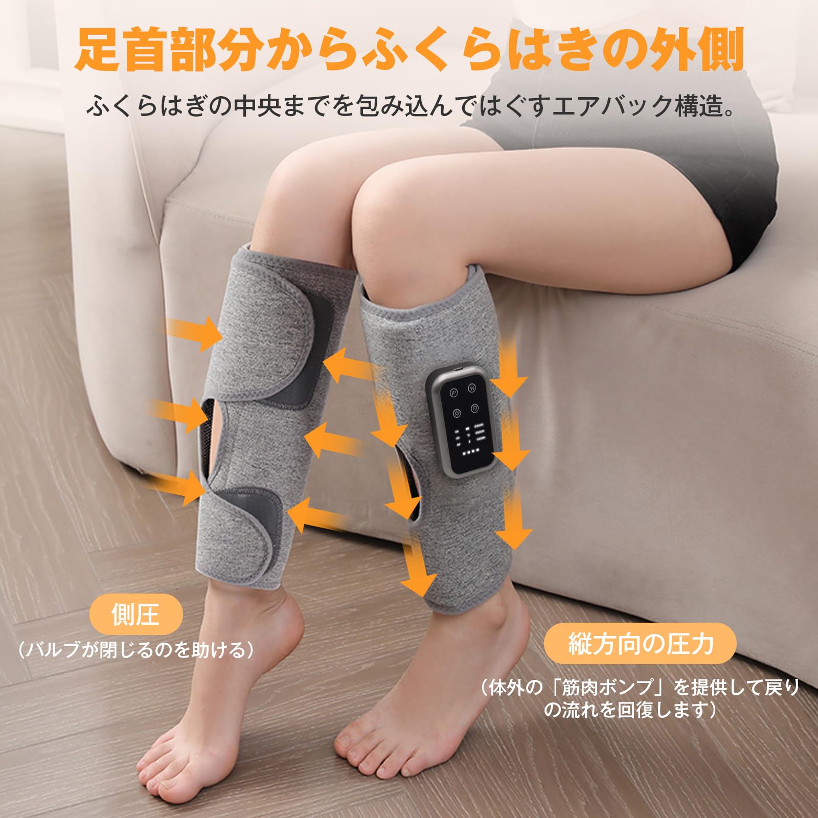 ❣️ふくらはぎケア❣️2025年新進化 温熱ケア レッグケア ふくらはぎリラックス Amazon | Cueyou ふくらはぎケア【新進化・温熱ケア】 レッグケア