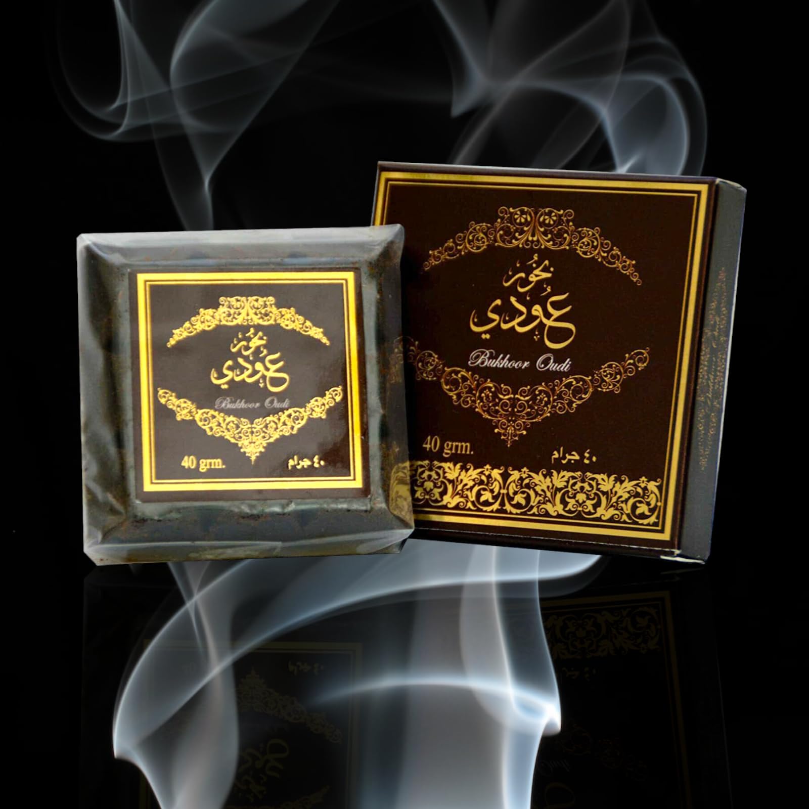 Bakhoor, Arabian Incense | Home Fragrances, 40 grams Bukhoor In 30+ Varities (Oudi)
