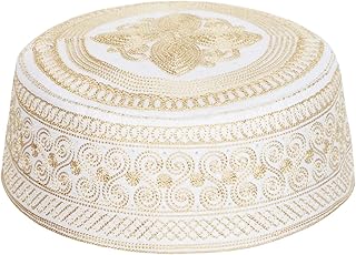 Muslim Prayer Kufi Hat Men Islam Skull Embroidery Cap Beanie Hat Arabian Omani Turkish