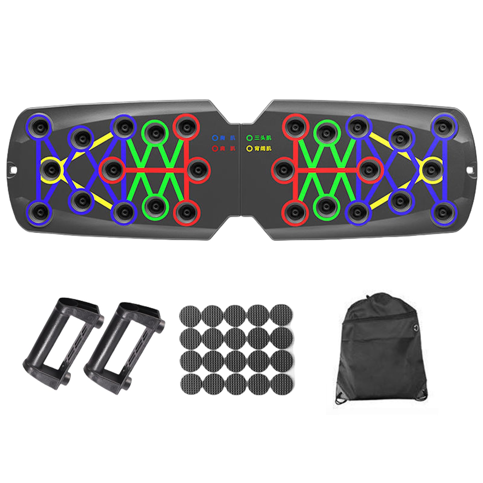 Multifunctional Push Up Boards Press Up Board Equipment Pushup Stands Push Up Boards Exercise Board With Resistance Band