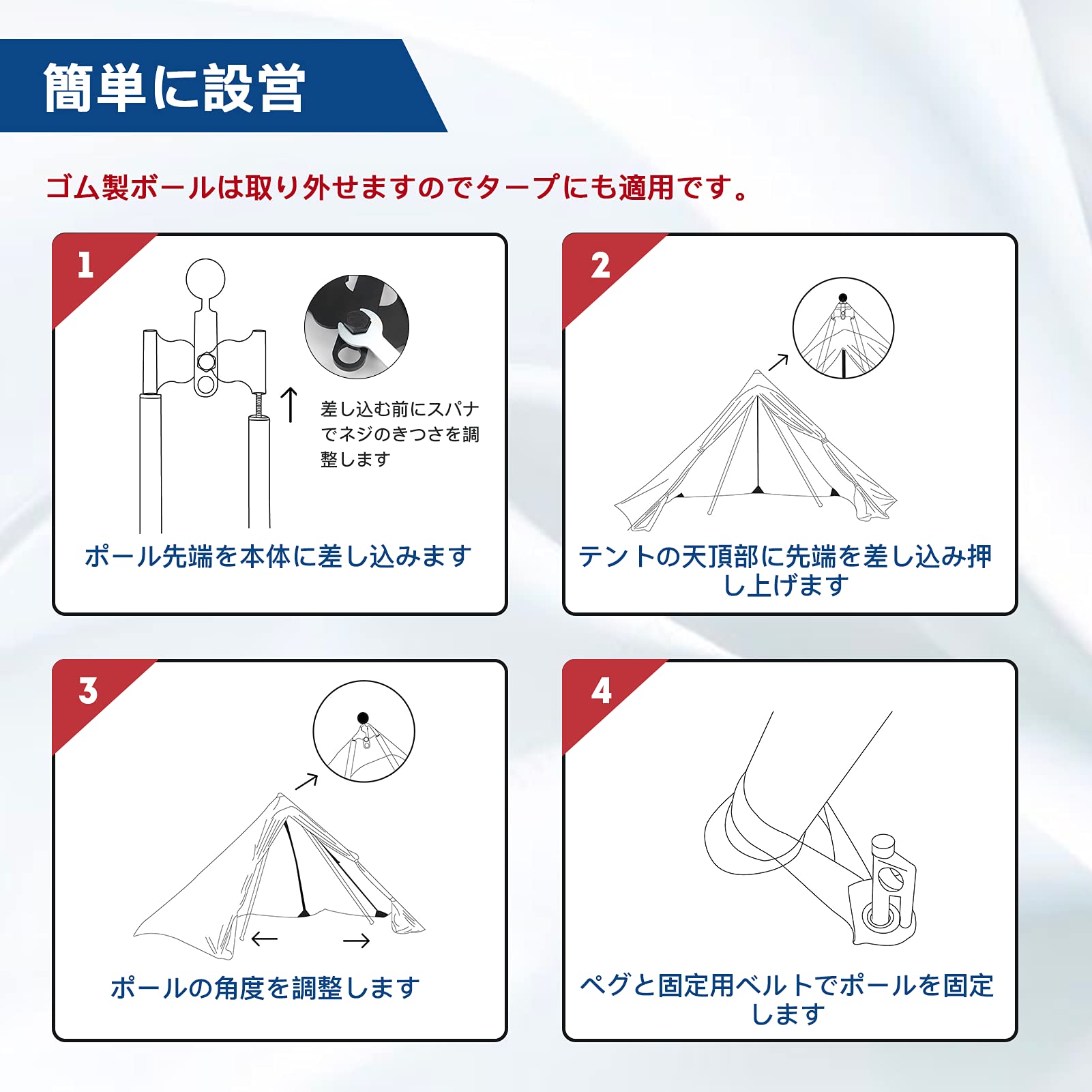 Amazon | 二又化パーツ ポール二股 ワンポールテント用 居住 空間広く