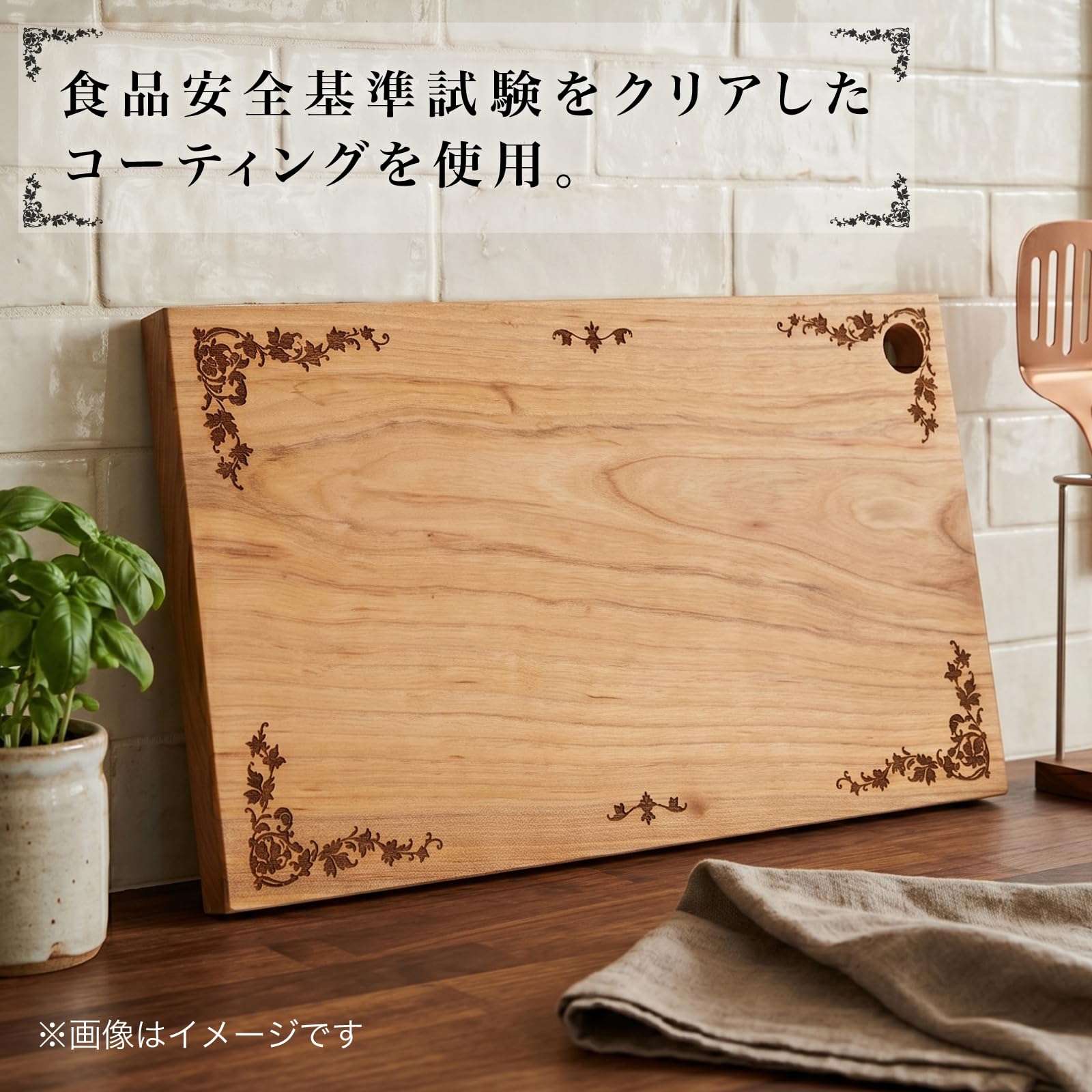 Amazon | YADOSHIBI デザインカッティングボード アンティークゴシック