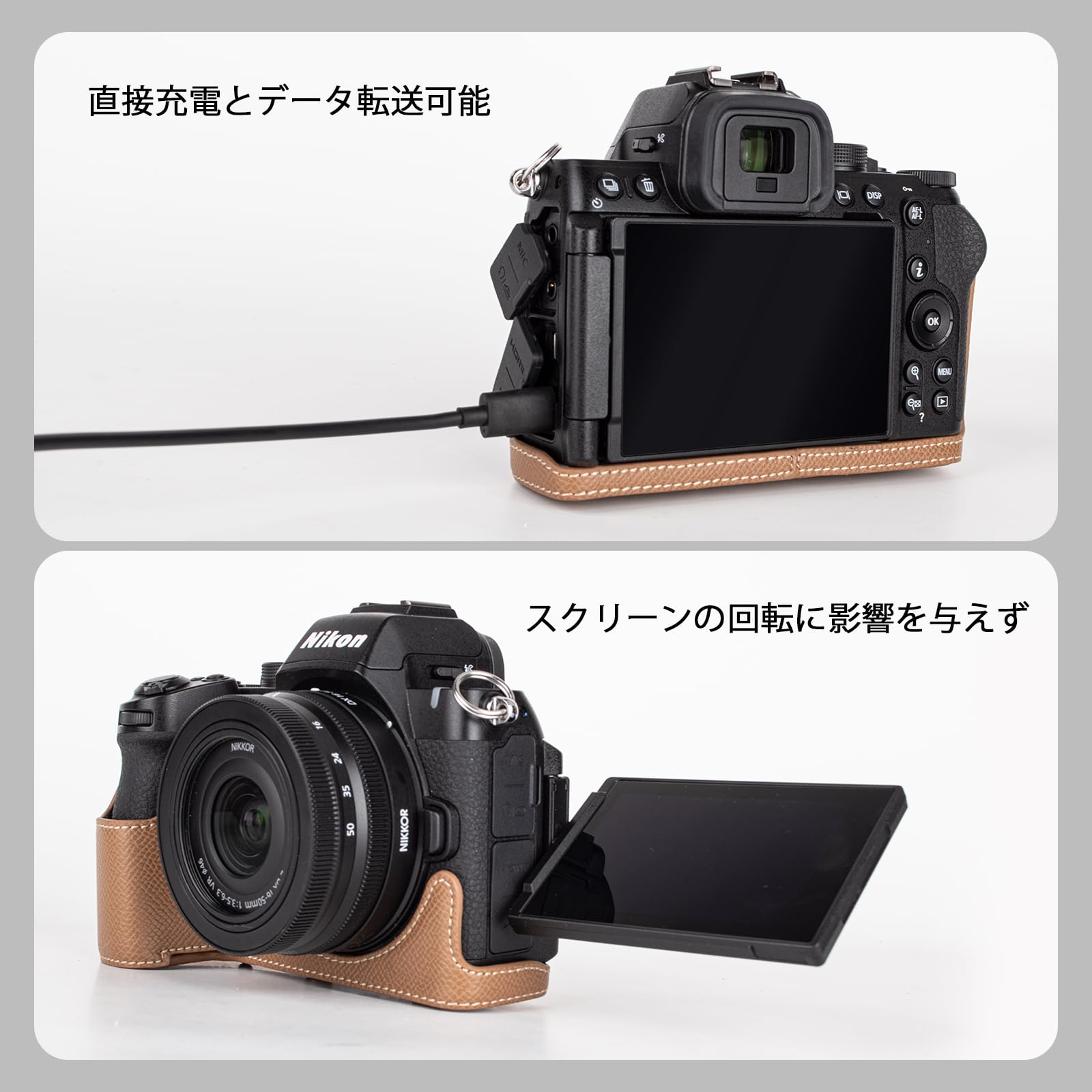 Amazon.co.jp: KINOKOO Nikon Z50 II/ Z50 M2用カメラケース 16-50mm