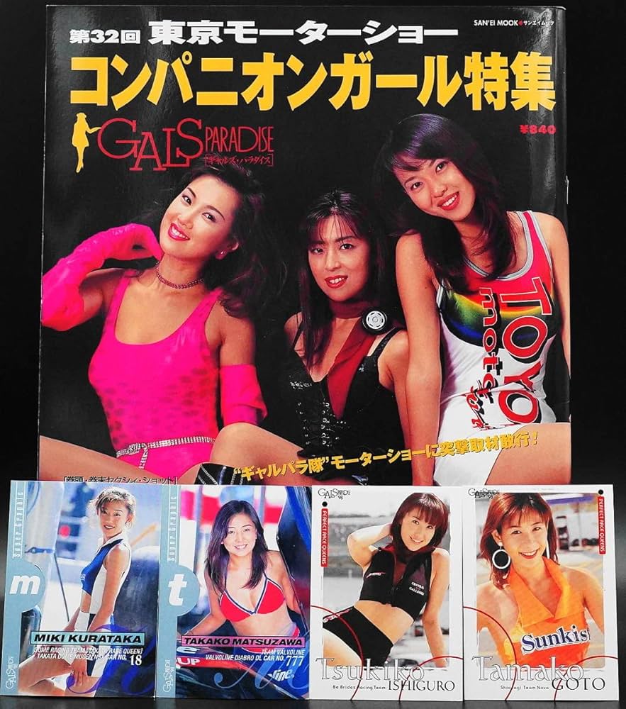 ありのママ 　ダイノキングバトル　まとめ売り ありのママ ダイノキングバトル まとめ売り Yahoo!オークション