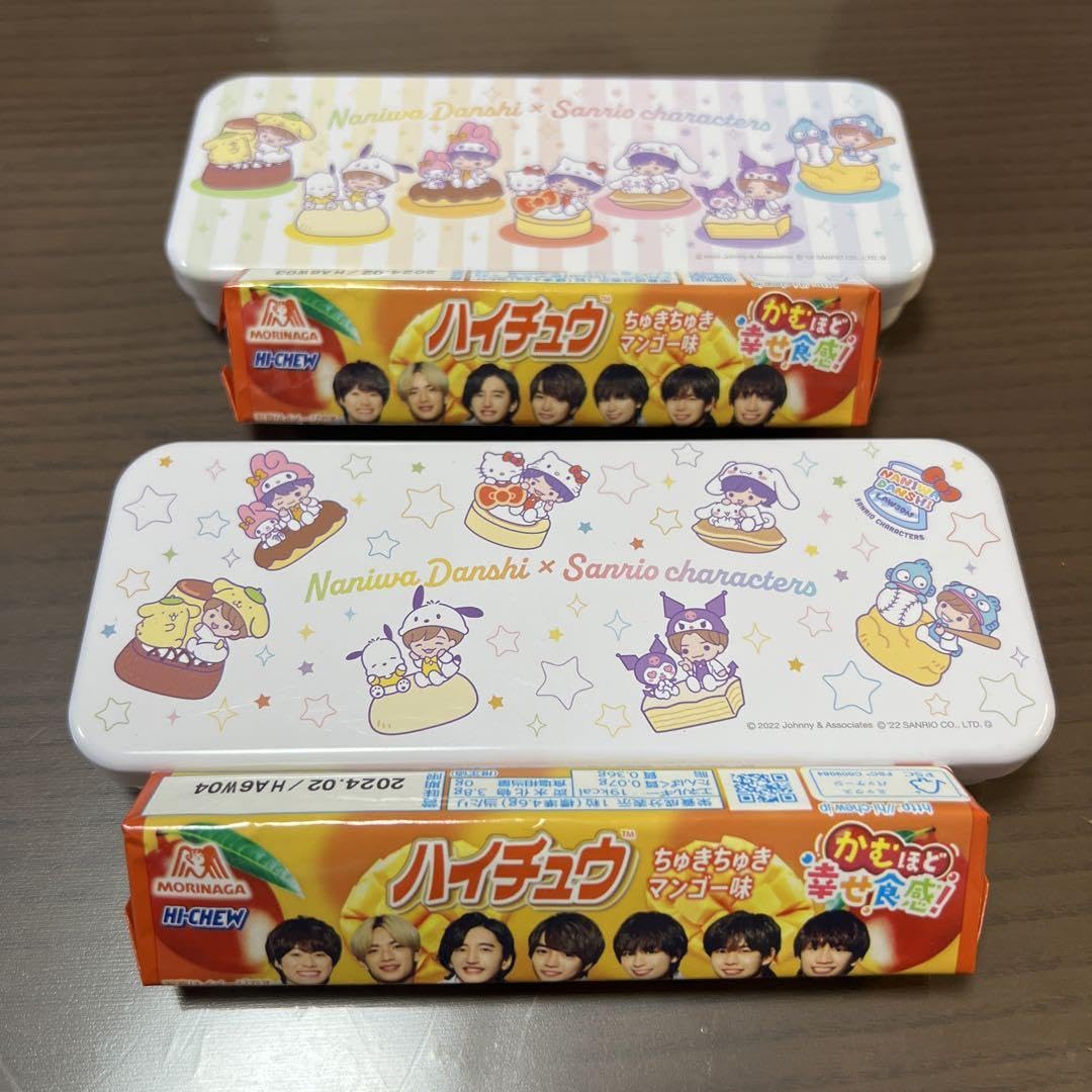 Amazon.co.jp: なにわ男子 ローソン限定缶ケースハイチュウちゅきちゅ