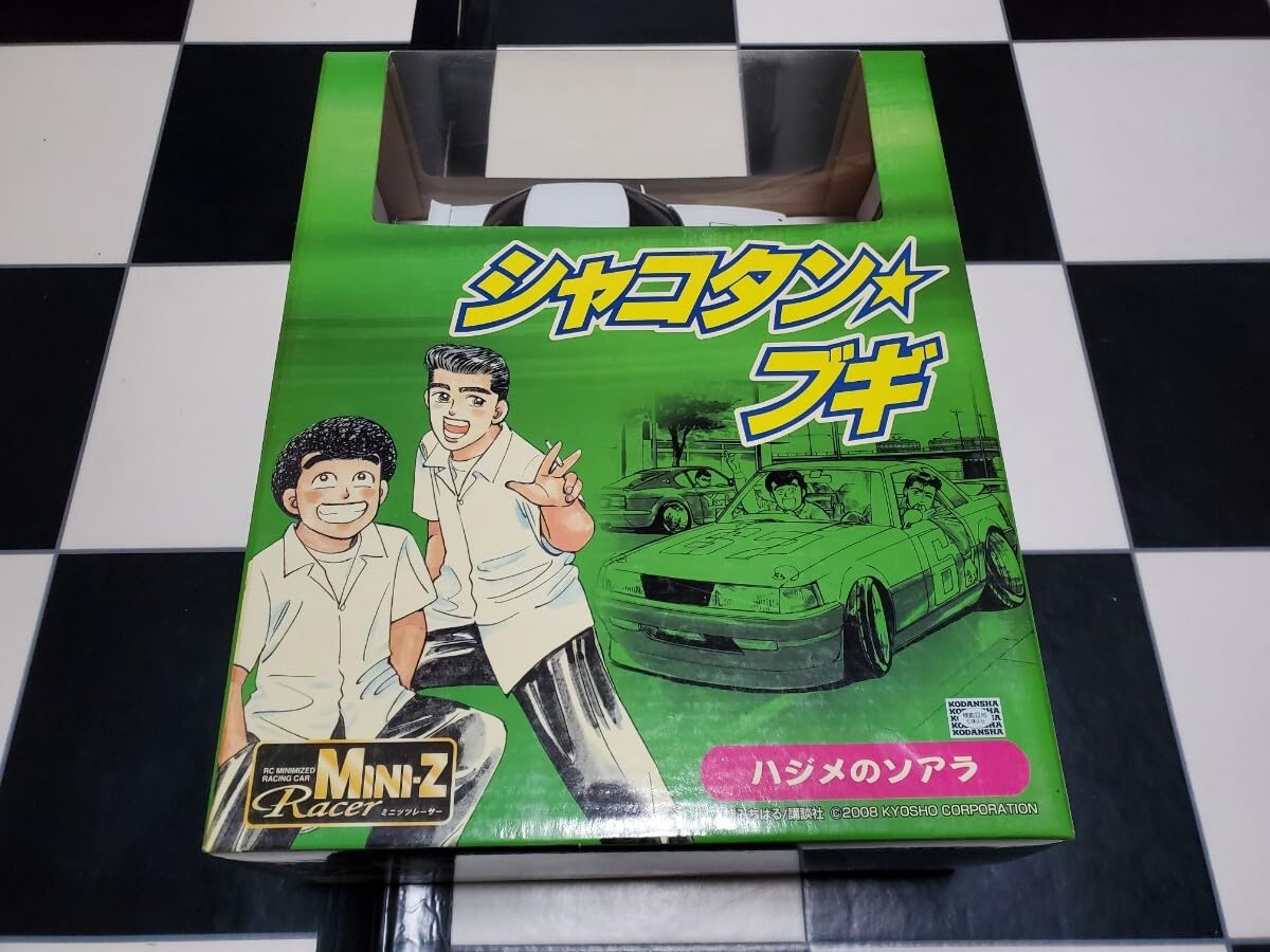 Amazon.co.jp: シャコタンブキ RCミニッツレーサー ハジメのソアラ 族