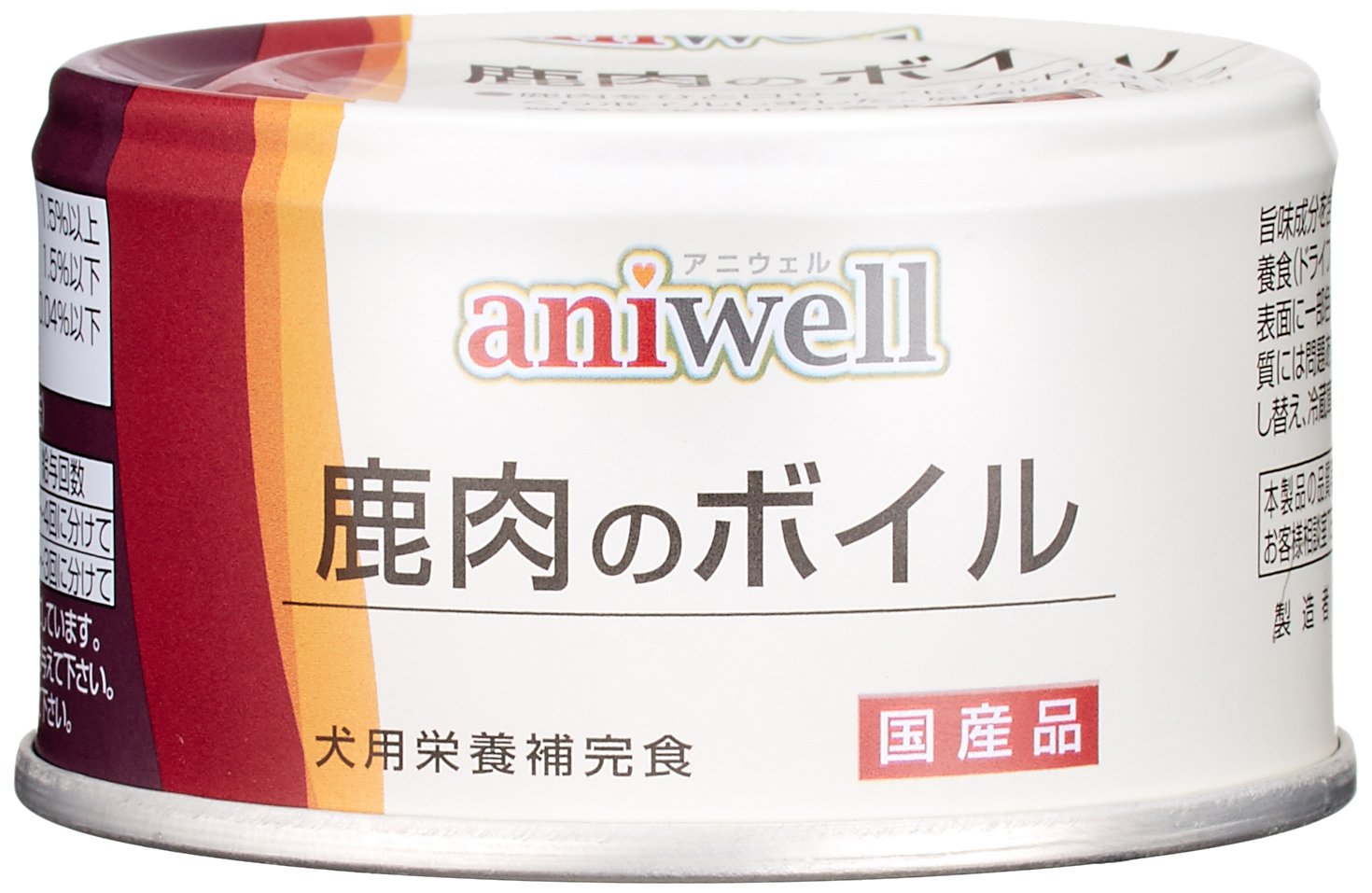 dbf 鹿肉のボイル aniwell（アニウェル）鹿肉のボイル | デビフペット株式会社