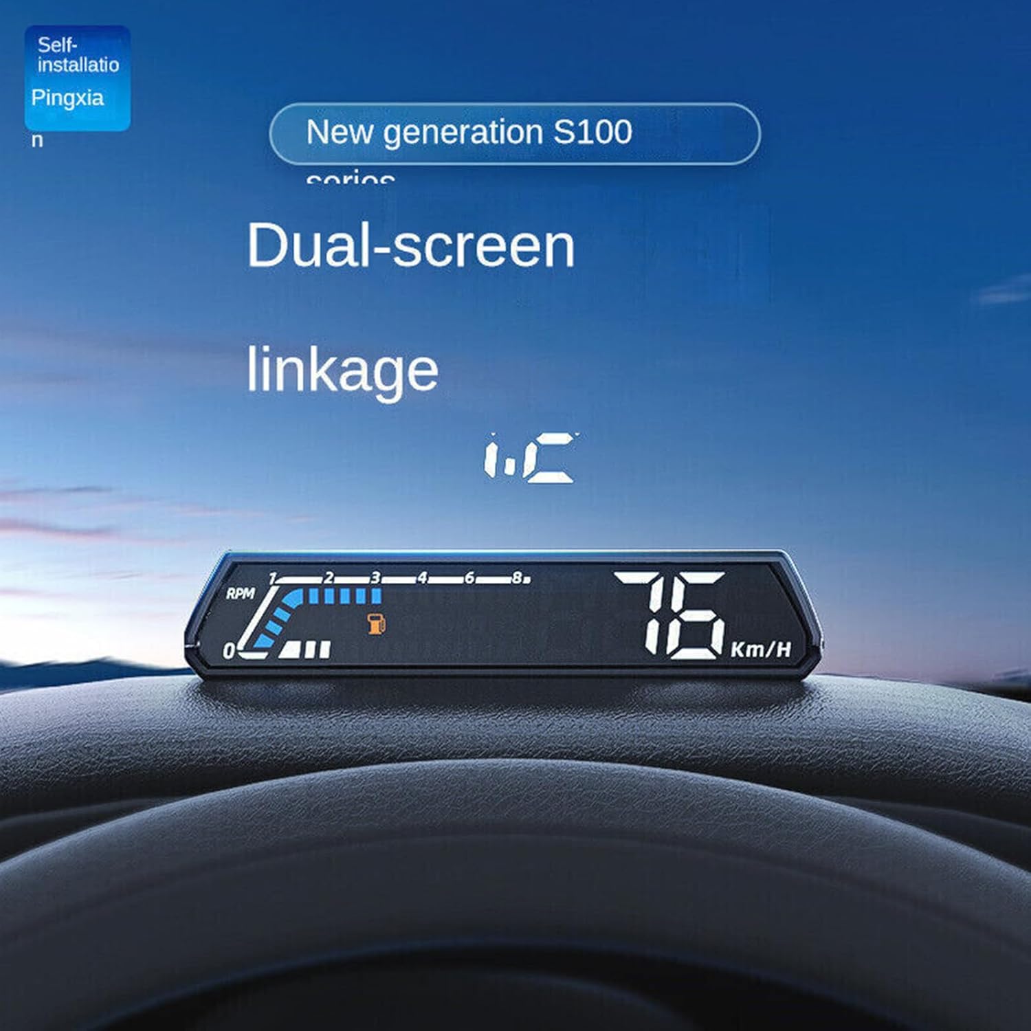 S100 HUD placed on a car dashboard