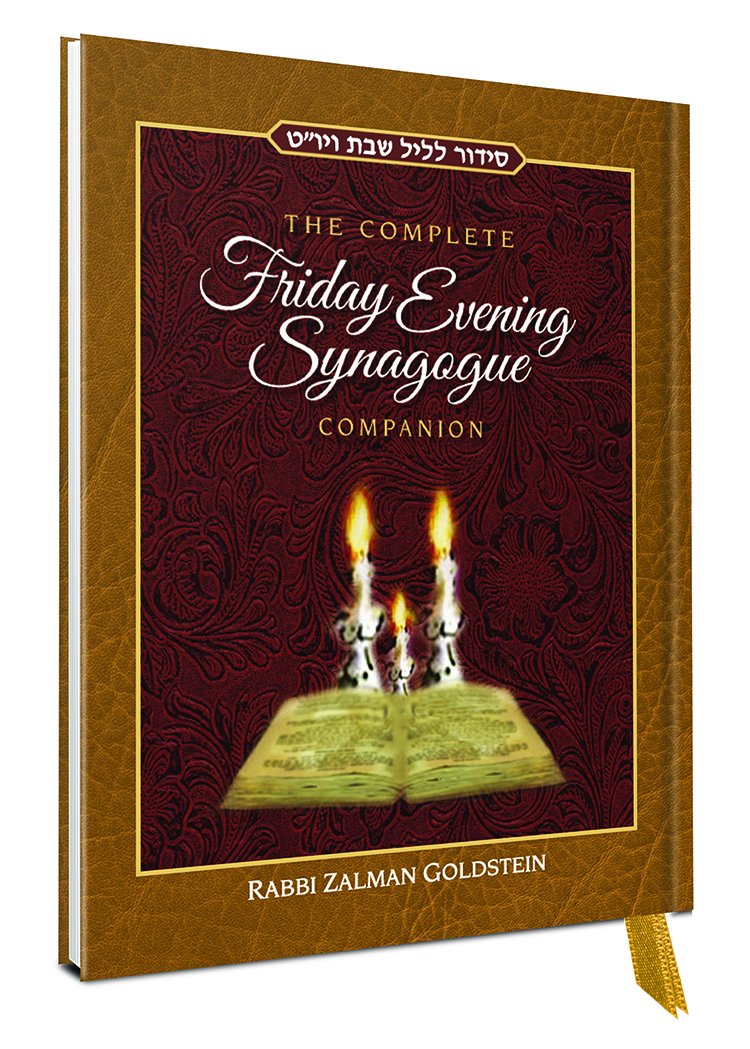 The Complete Friday Evening Synagogue Companion Hardcover – March 14, 2001