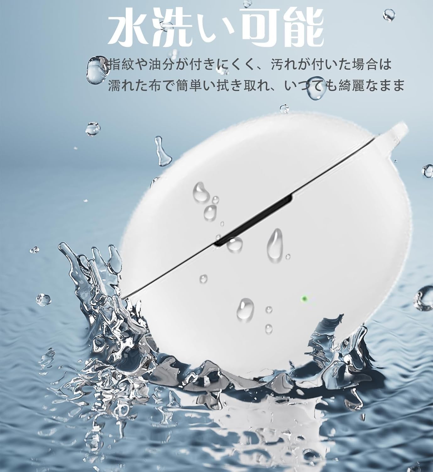 Dl3 Mobilak Compatible with Oppo Enco Air3 Pro Case Cover, Soft Silicone Shockproof Protective Case Wireless Earbuds with Carabiner, Front LED Visible (White)