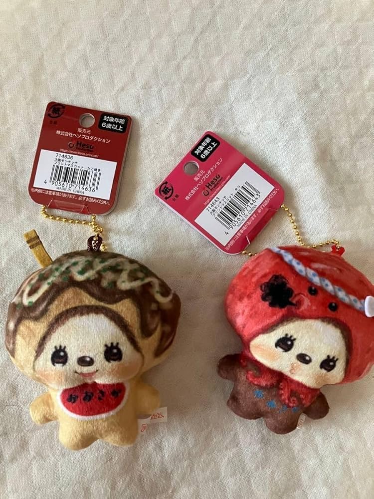 モンチッチ　4個セット モンチッチフロッキーマスコット4【1BOX6個入り】【4582779493666】