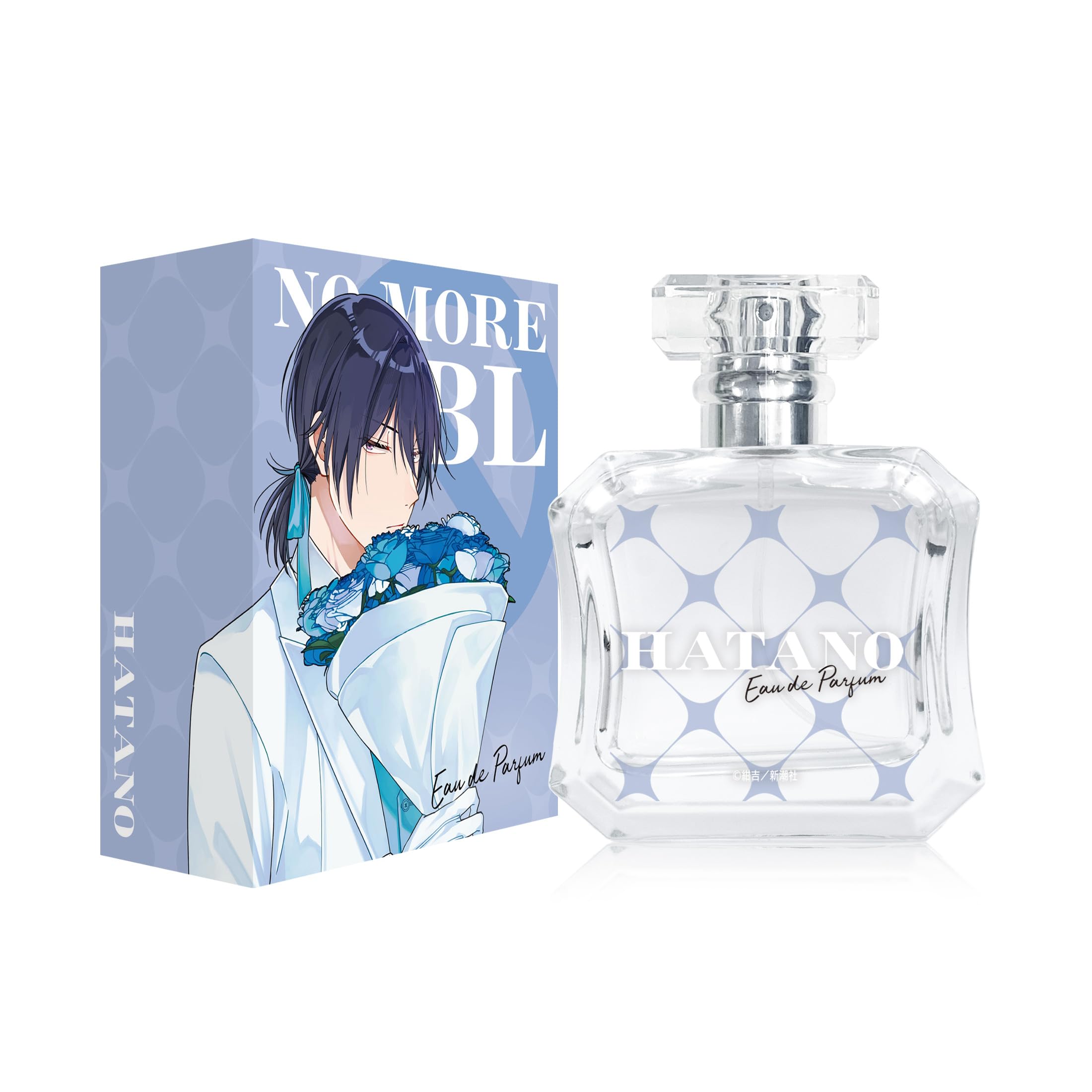 Amazon | 絶対BLになる世界VS絶対BLになりたくない男 オードパルファム