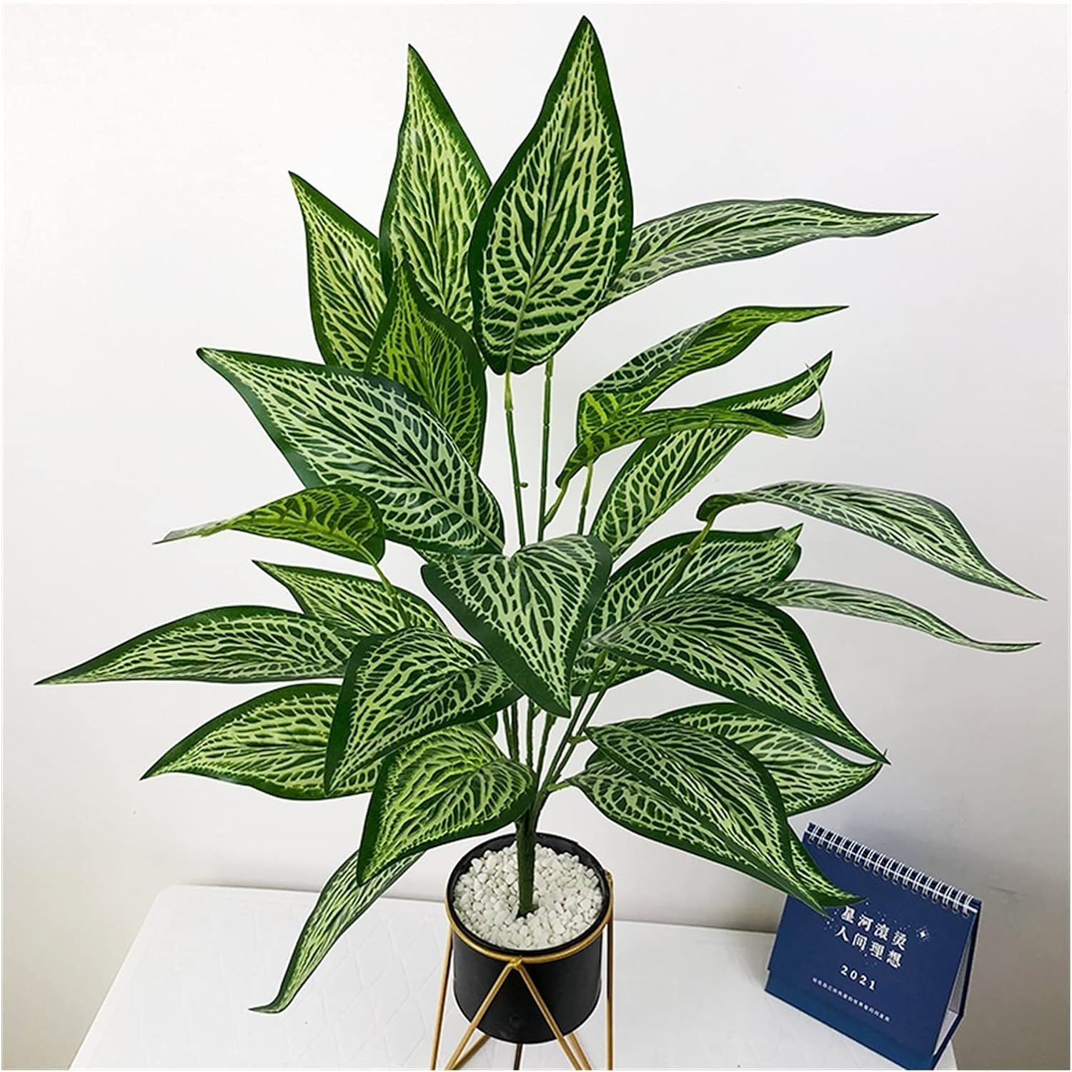 SHAKTISM Artificial Croton Plant Ornamental Plant, Natural Looking Indoor and Outdoor Plant for Interior Décor Home Décor Office Décor Without Pot- 1Pcs (Croton_Green-Iceton)