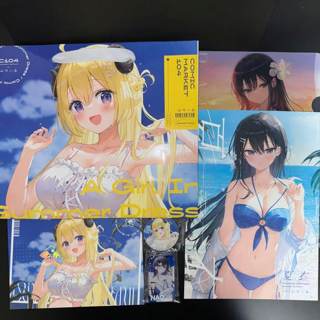 C104 ラジアルエンジン ふーみ 新刊セット 角巻わため 夏コミ（2/2 