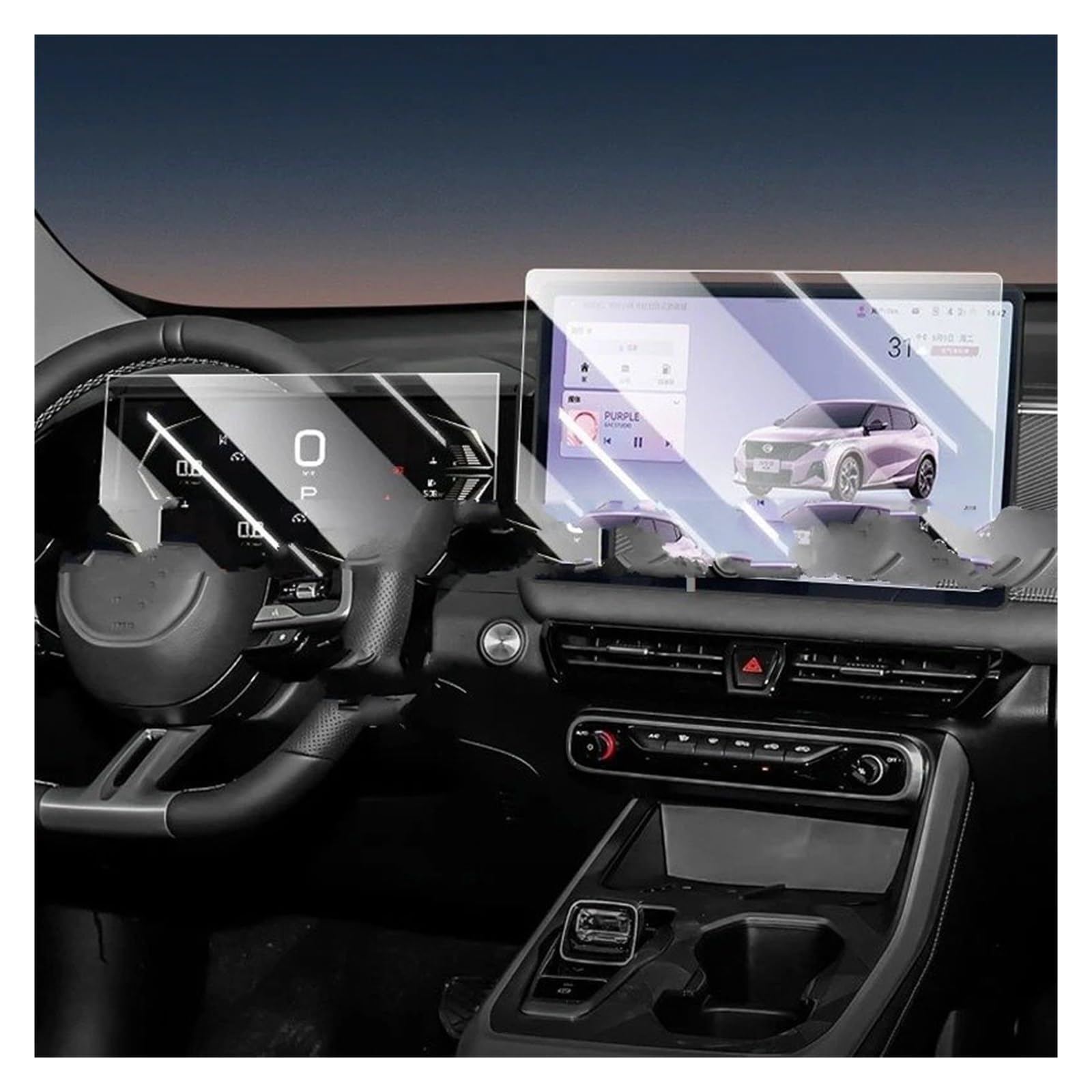 Pellicola Protettiva in Vetro temperato per Schermo Auto GAC Emzoom 2026 da 14 6 Pollici per navigatore GPS e strumentazione da 7 Pollici.