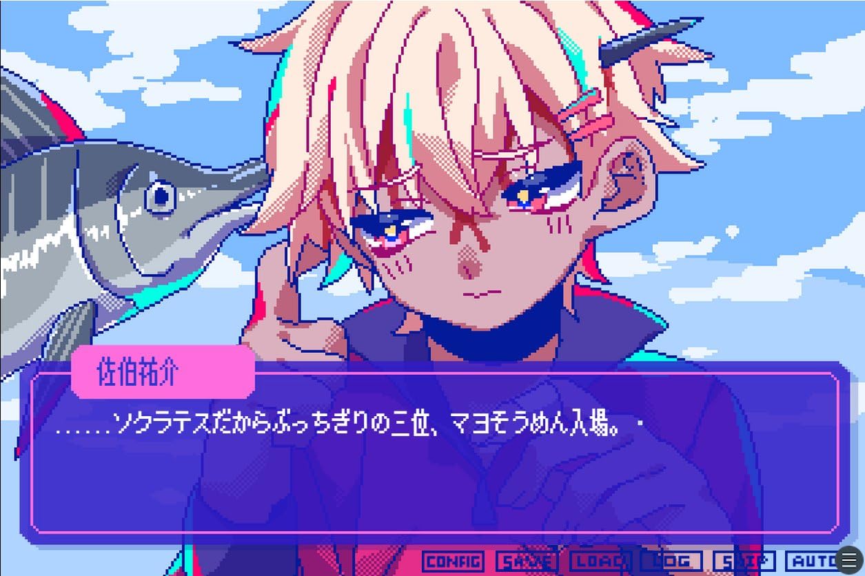 Amazon.com: 狂気より愛をこめて -Switch 【Amazon.co.jp限定特典