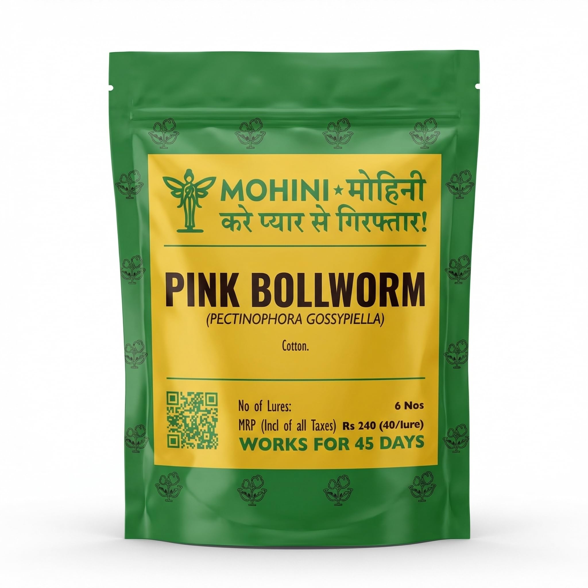 Pink Bollworm Lure (Pack of 6) | Effective Pest Control for Cotton | Eco-Friendly Solution-image-22