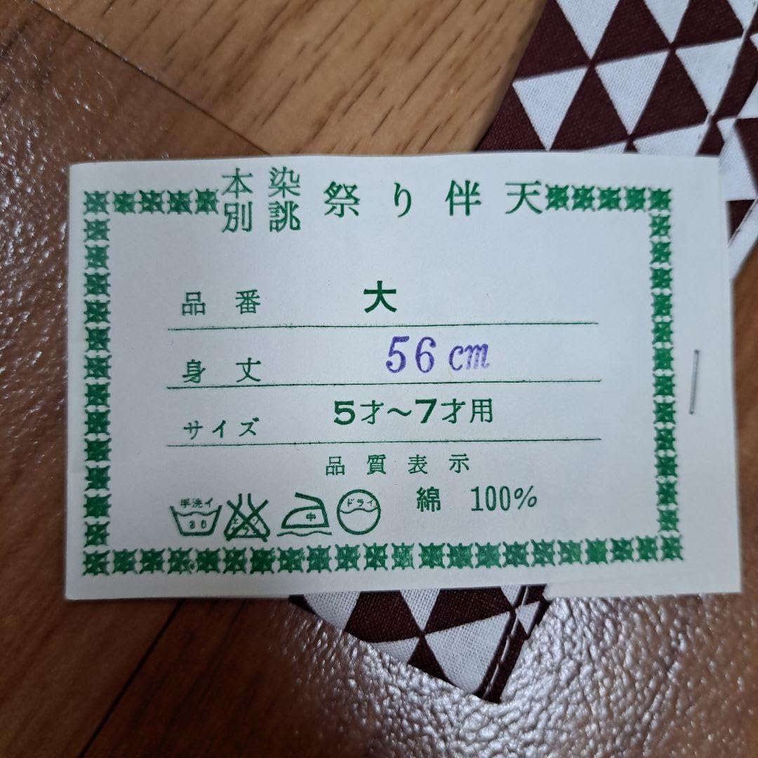 すし 4月2日オープン】久留米に寿司酒場が誕生！180円から楽しめる