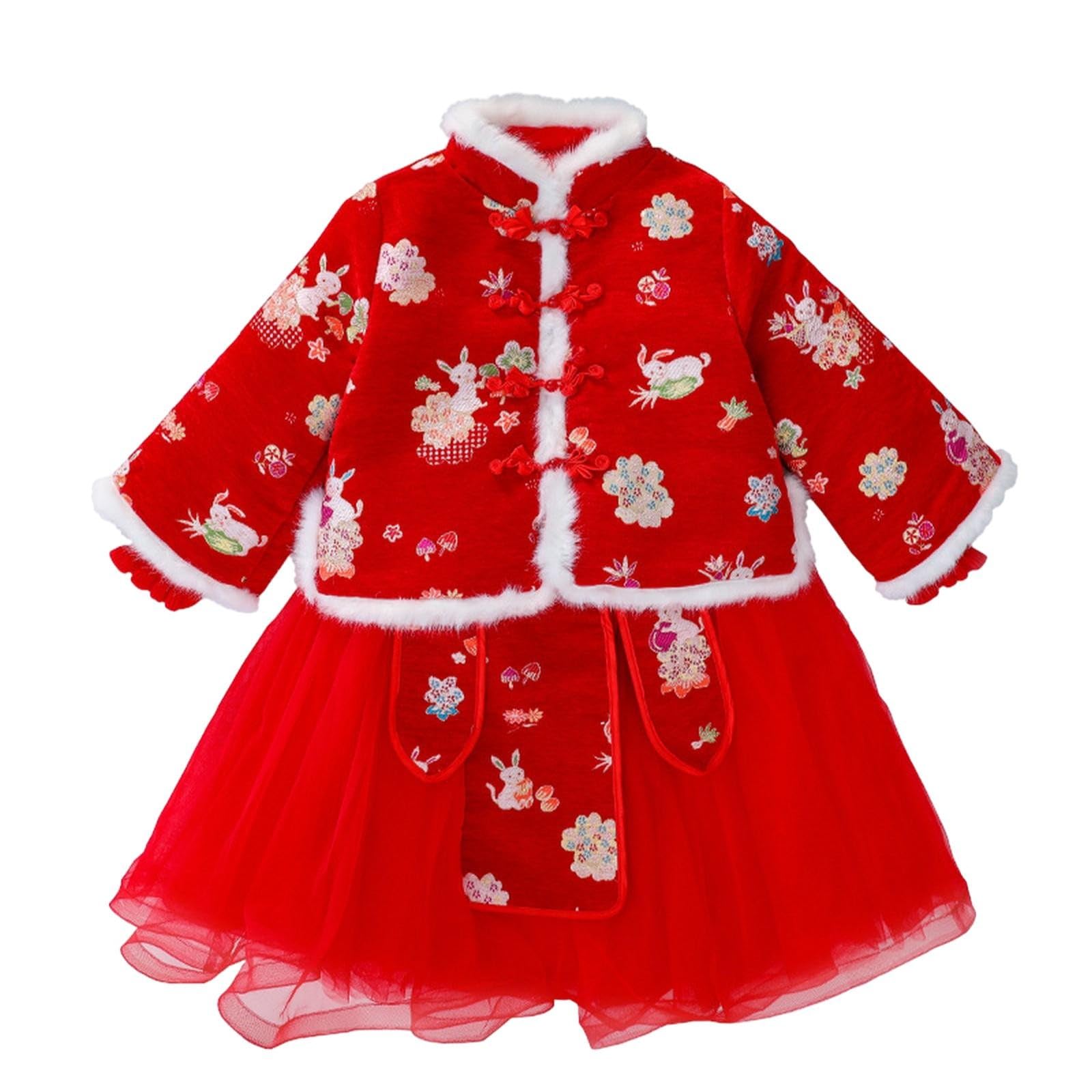 Vêtements XFille Enfants pour le Nouvel An Chinois Doublé Polaire Chaudes Robes de Princesse Tang Costume avec Costumes de Performance Sac Robe Violet Fille, rouge, 6-7 ans Vêtements XFille Enfants pour le Nouvel An Chinois Doublé Polaire Chaudes Robes de Princesse Tang Costume avec Costumes de Performance Sac Robe Violet Fille, rouge, 6-7 ans