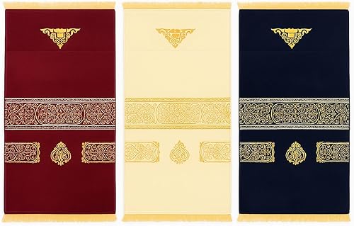 Miniatura 3 de Alfombra de oración musulmana cómoda de alta calidad con patrón dorado adornado, terciopelo suave con tema de diseño tradicional, alfombrilla ancha