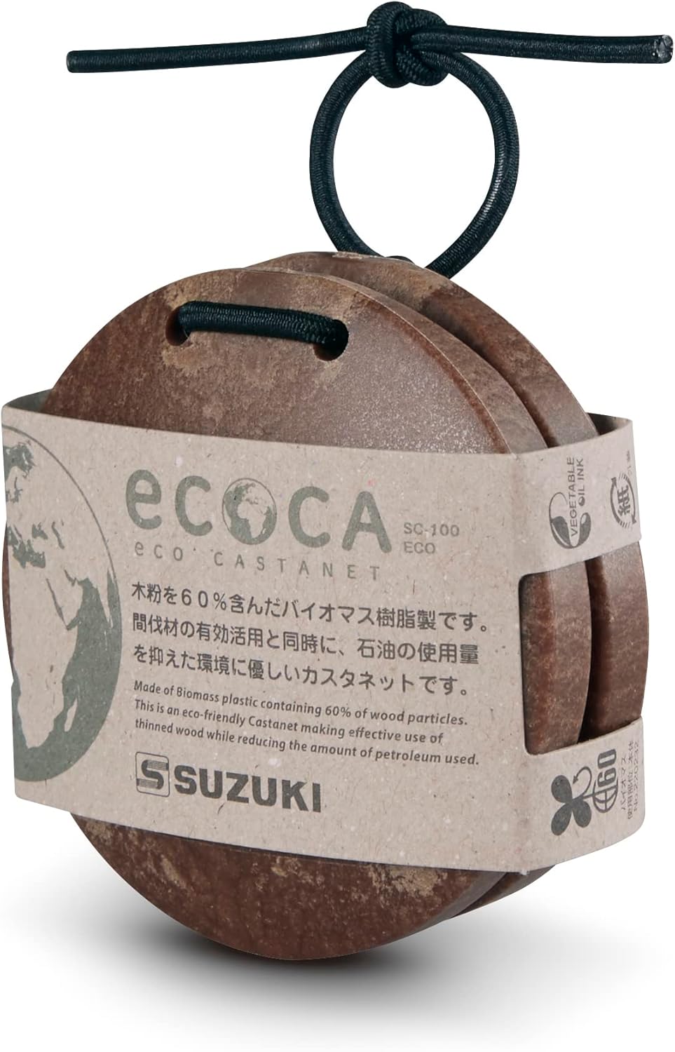 Suzuki スズキ() Musical Instrument (SC-100ECO)