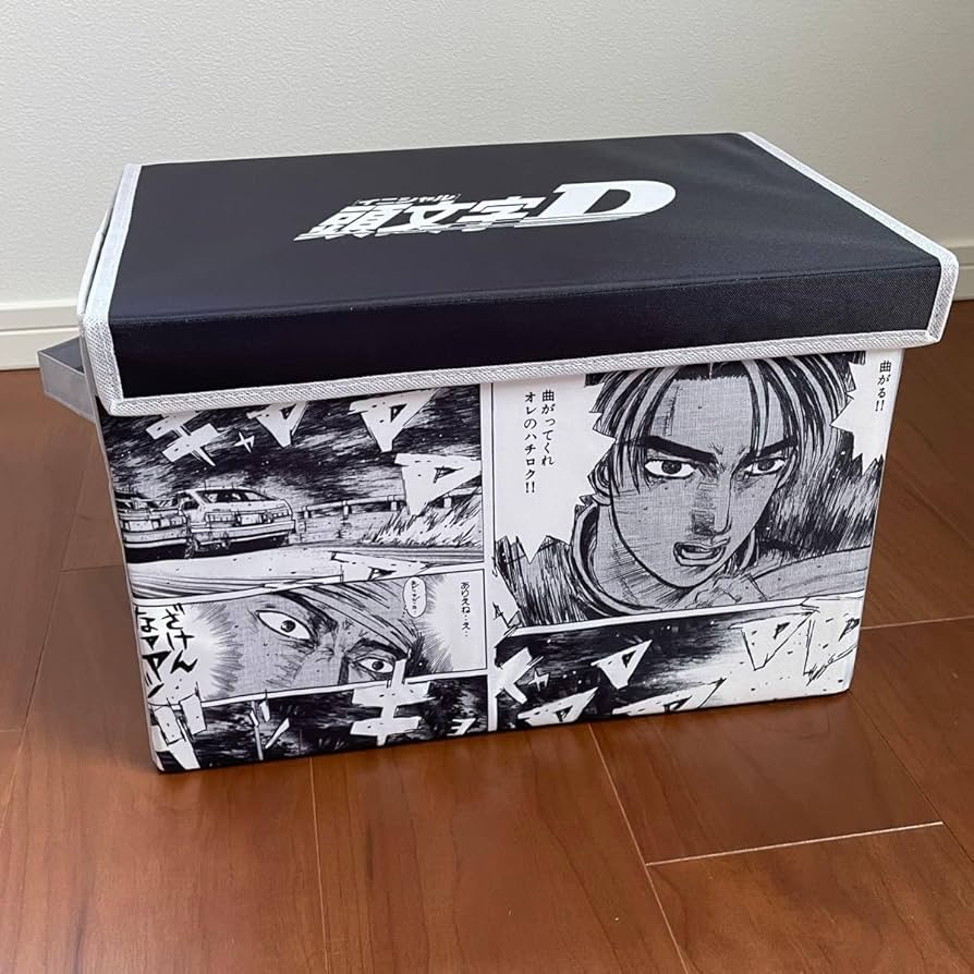 頭文字D 新装版 全巻 オリジナル収納BOX付セット 頭文字D 新装版 全巻