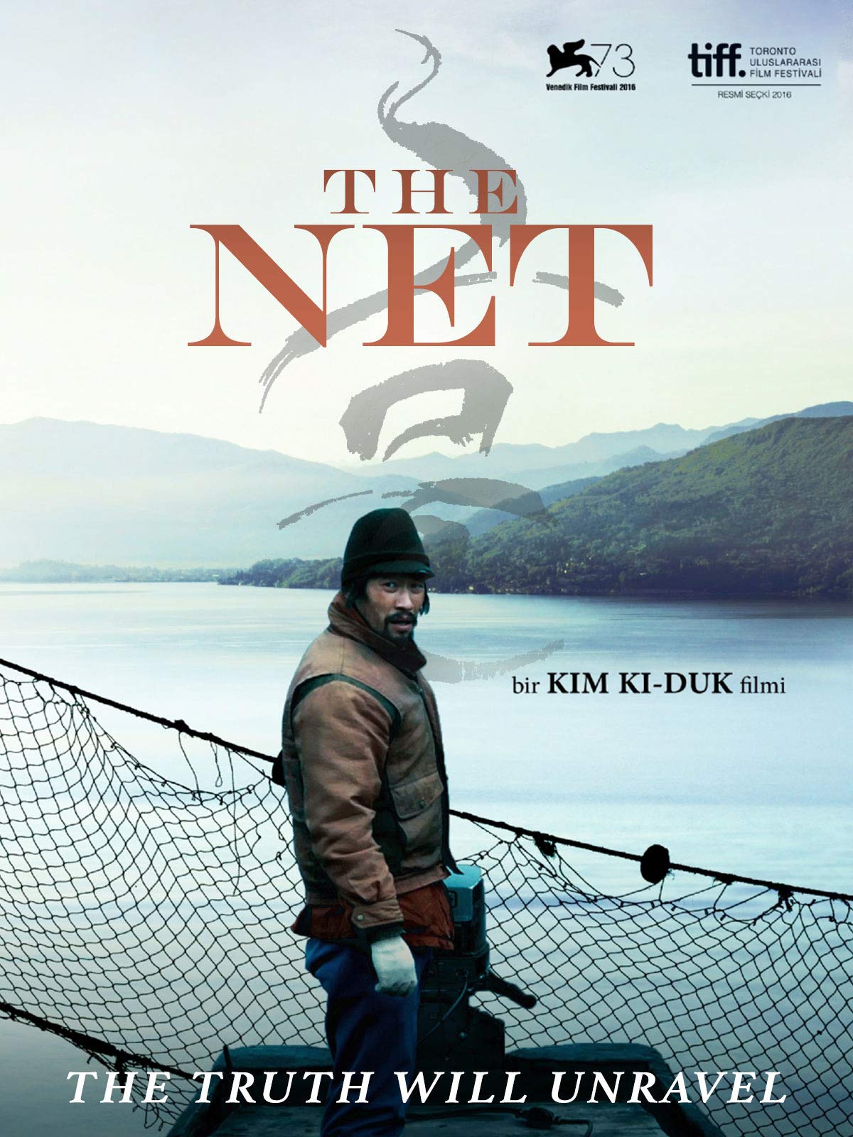 8 Best Nets 2023 Reviews & Ratings