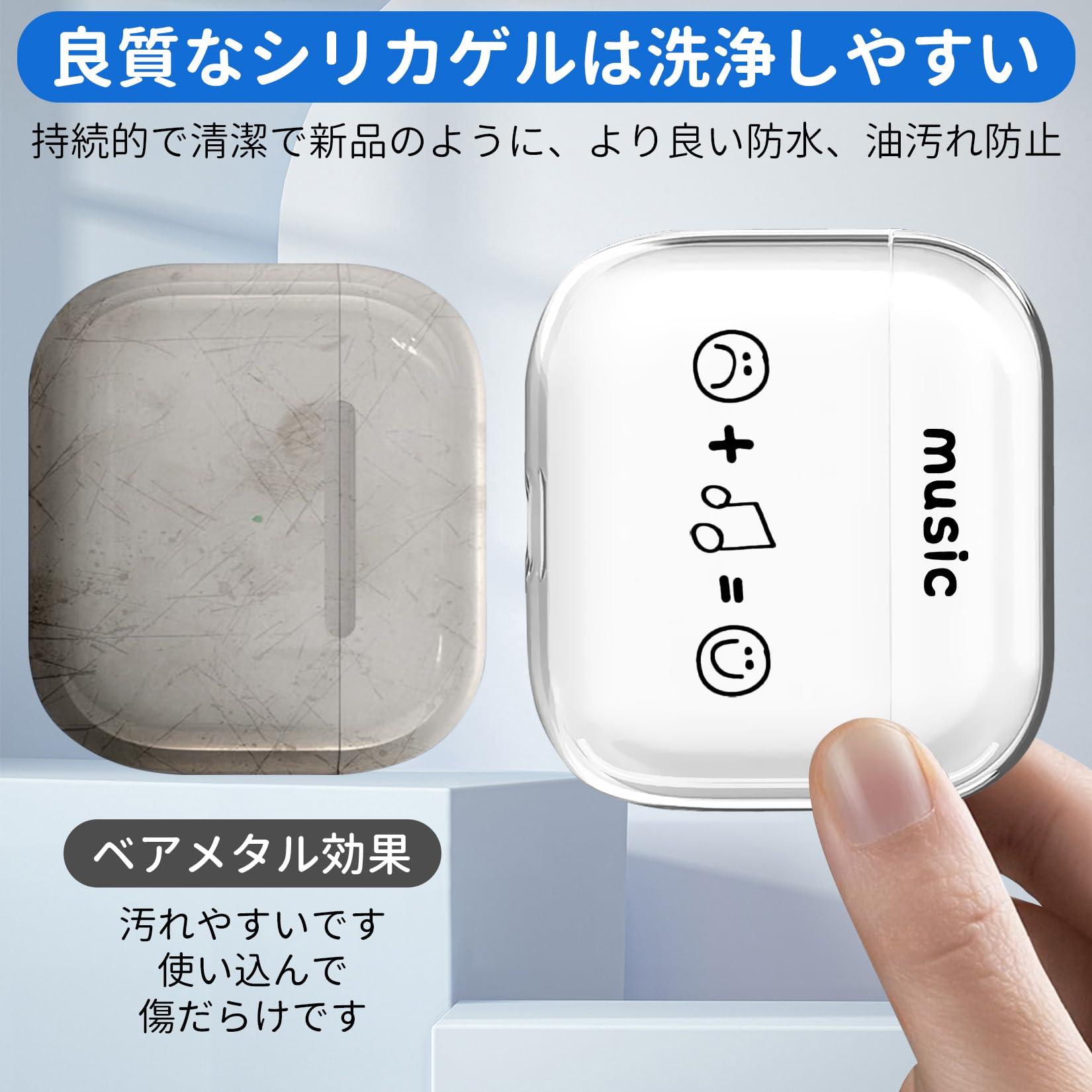 AirPods4 エアポッズ ワイヤレスイヤホン ケース A3058 Amazon | AirPods 4用 ケース 2024 AirPods 第4世代 エアー