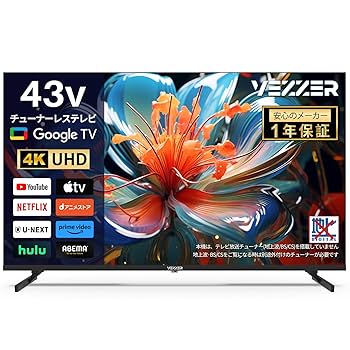 Amazon | VEZZER チューナーレス テレビ 43インチ 4K Google TV