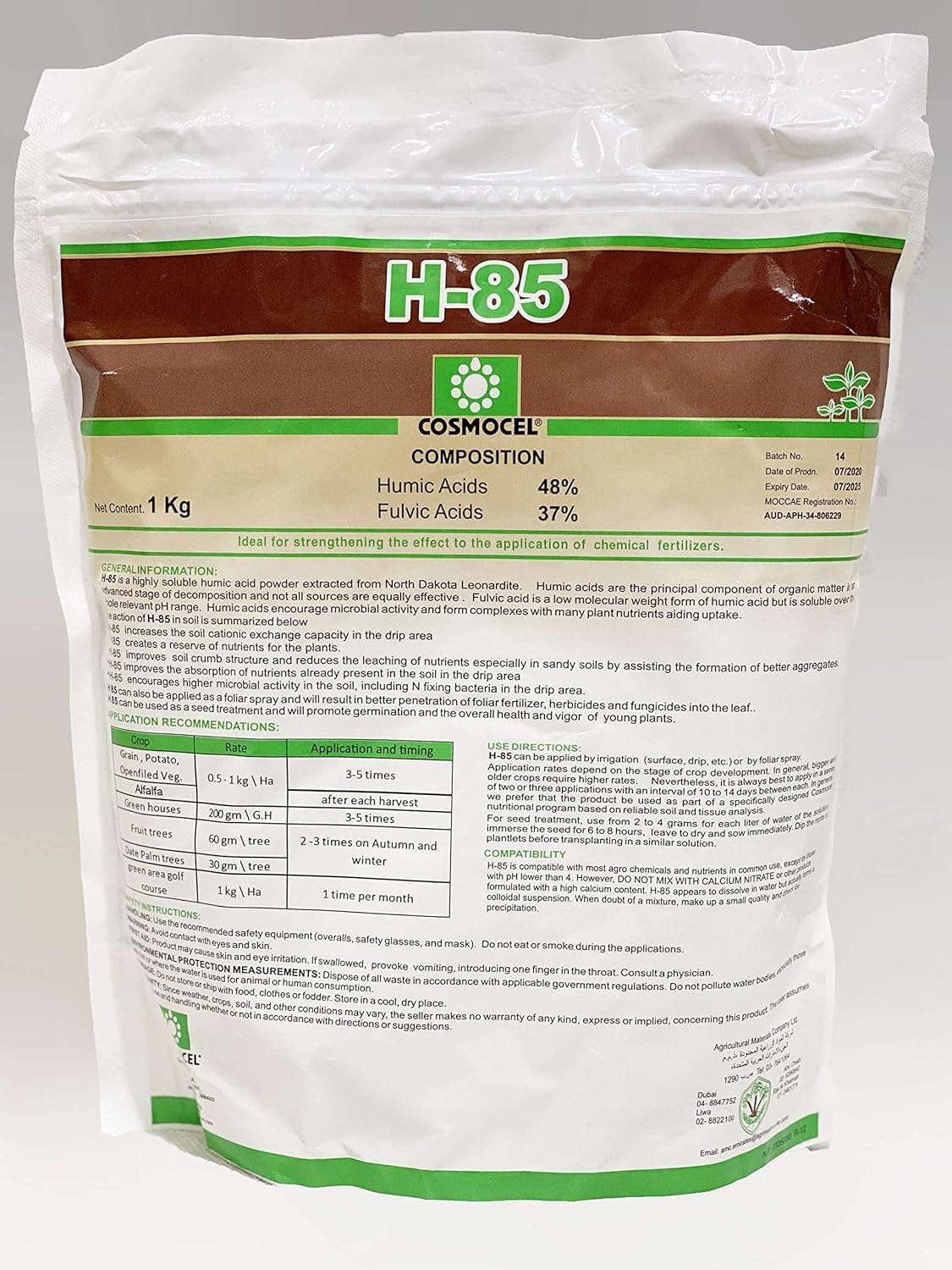COSMOCEL® H85 Humic Acid Hydrosoluble Powder Fertilizer 1kg- fulvic acid, organic fertilizer, nutrient, granular