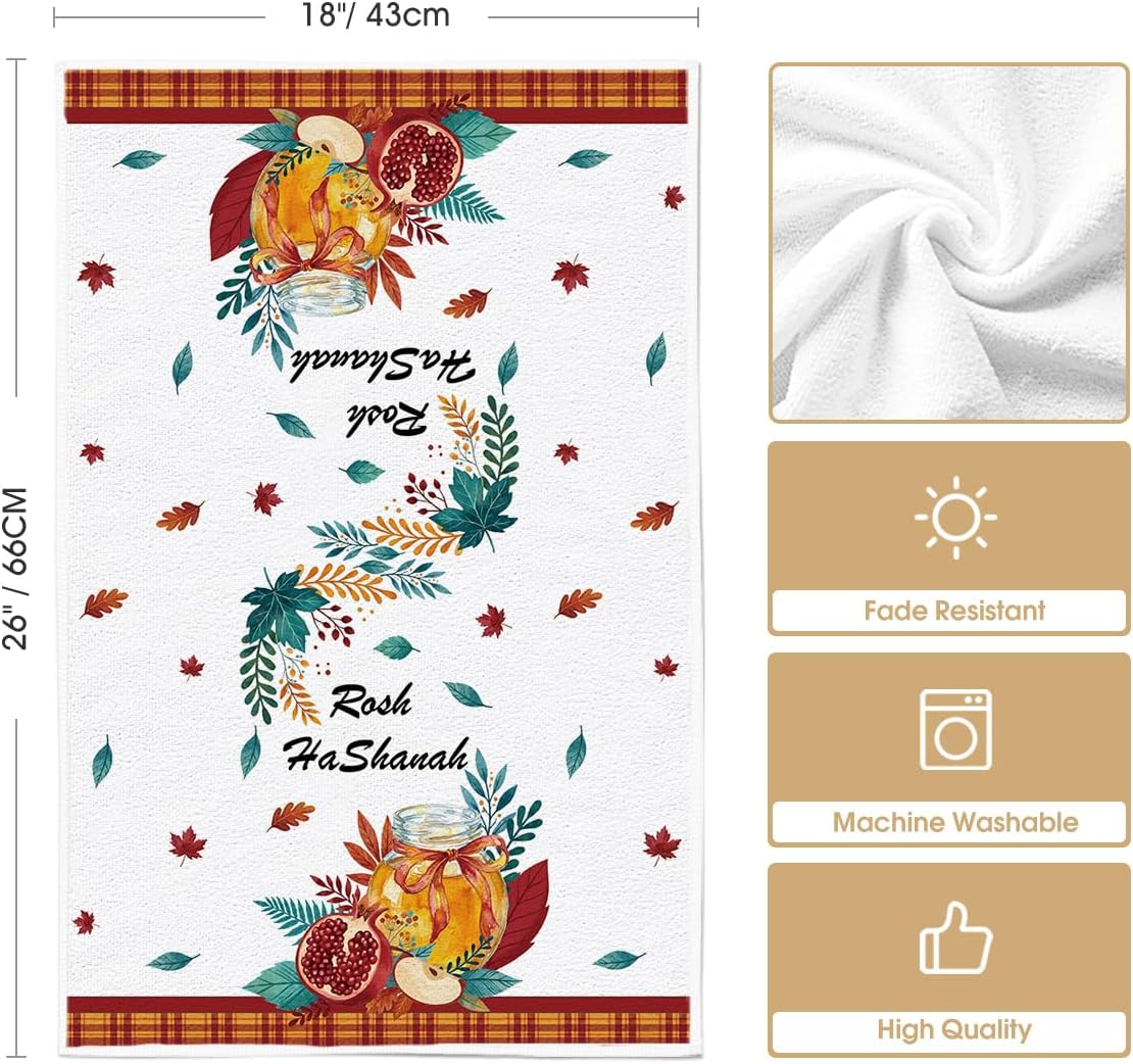 Artoid Mode Honey Pot Pomegranates Star Rosh Hashanah Kitchen Towels Dish Towels, 18x26 Inch Farmhouse Decoration Cleaning Set of 2