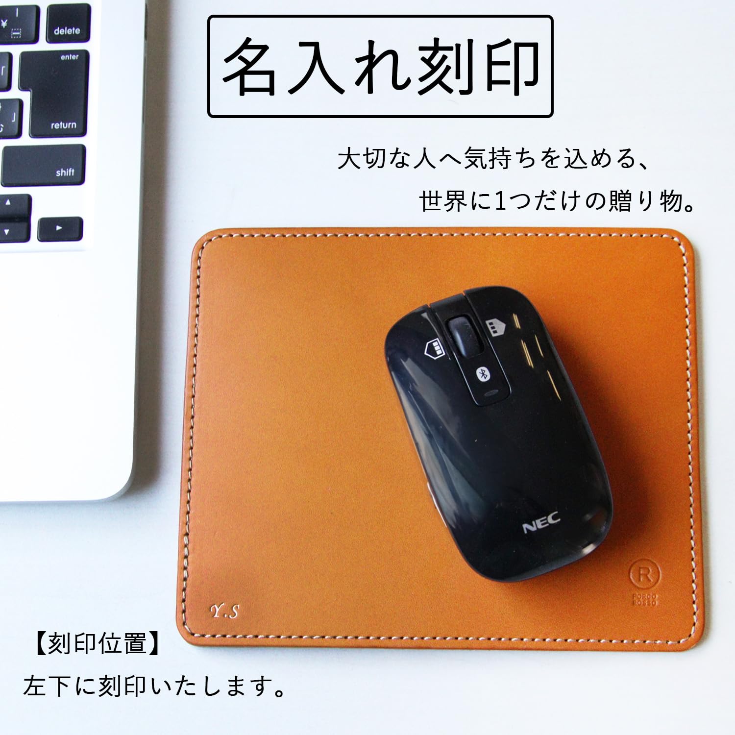 Amazon.co.jp: ポルコロッソマウスパッド 革 革製 ブランド おしゃれ