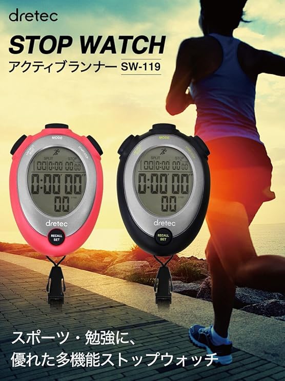 国内正規品 送料無料 まとめ ドリテック ストップウォッチ アクティブランナー ピンク Sw 119pk 1個 5セット スポーツ レジャー スポーツ用品 スポーツウェア ストップウォッチ レビュー投稿で次回使える00円クーポン全員にプレゼント 品質 保証も