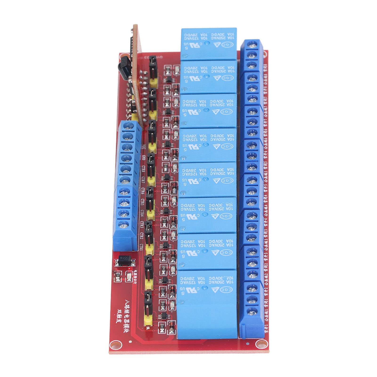 Placa Receptora de relé Inalámbrica Infrarroja Universal con Capacidad de 10A, Puerta de Luz de Motor de 8 Canales, Controlador de Interruptor de Control Remoto Seguro DIY (5v)