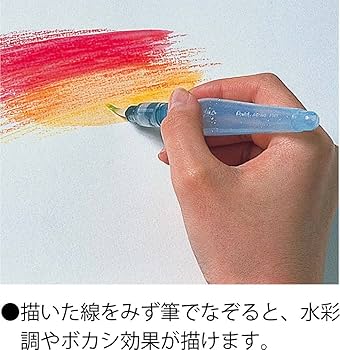 ぺんてる みず筆 アクアッシュ FRH-B 大 6g7v4d0 ヨドバシ.com - ぺんてる Pentel みず筆 大 アクアッシュ FRH-B