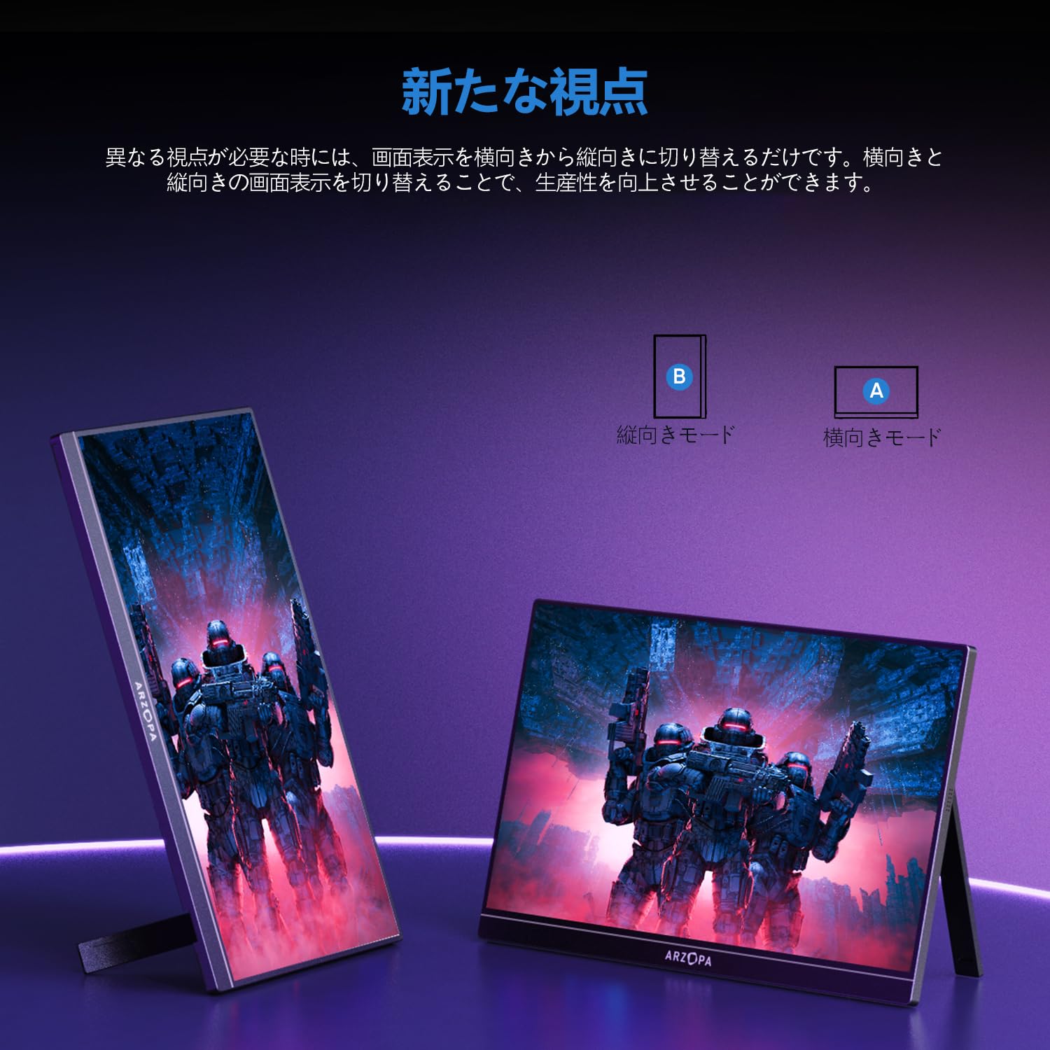 OJIAMI 16.0インチ 2Kモニター 144Hz 春菊」OJAMI 16.0インチ 2K 144Hz ディスプレイ OJAMI 16.0インチ 2K