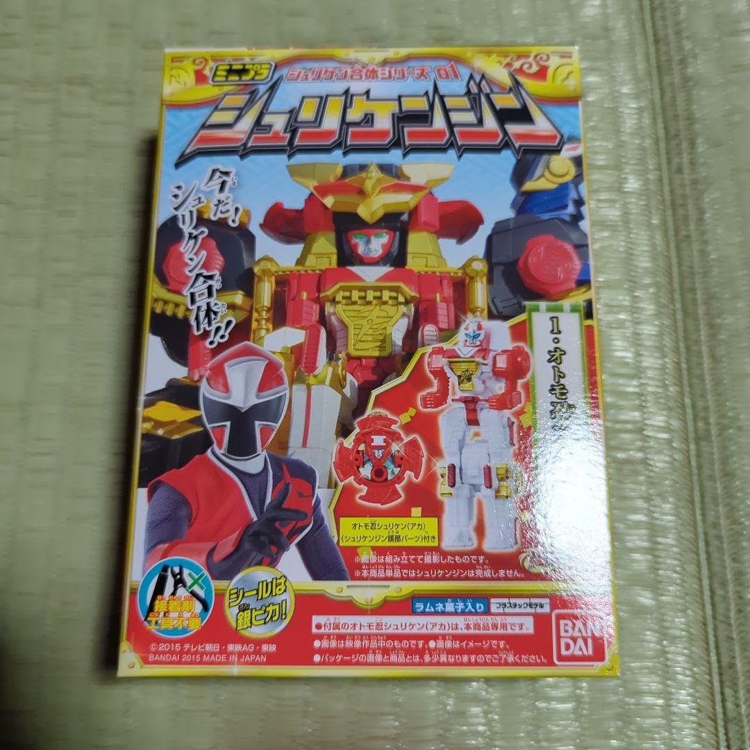 ミニプラ　ニンニンジャー ミニプラ ニンニンジャー シュリケンジン バイソンキング オトモ