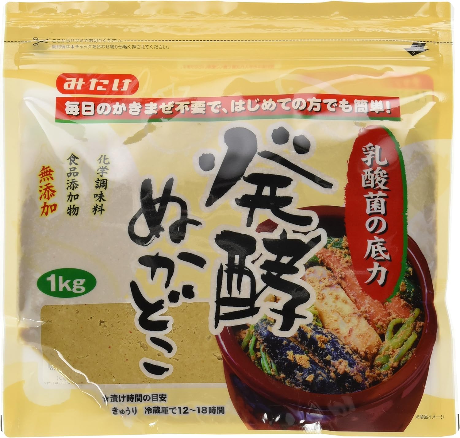 Amazon.com : MITAKE Nukadoko 35.27oz(1000g) For Nukazuke Japanese