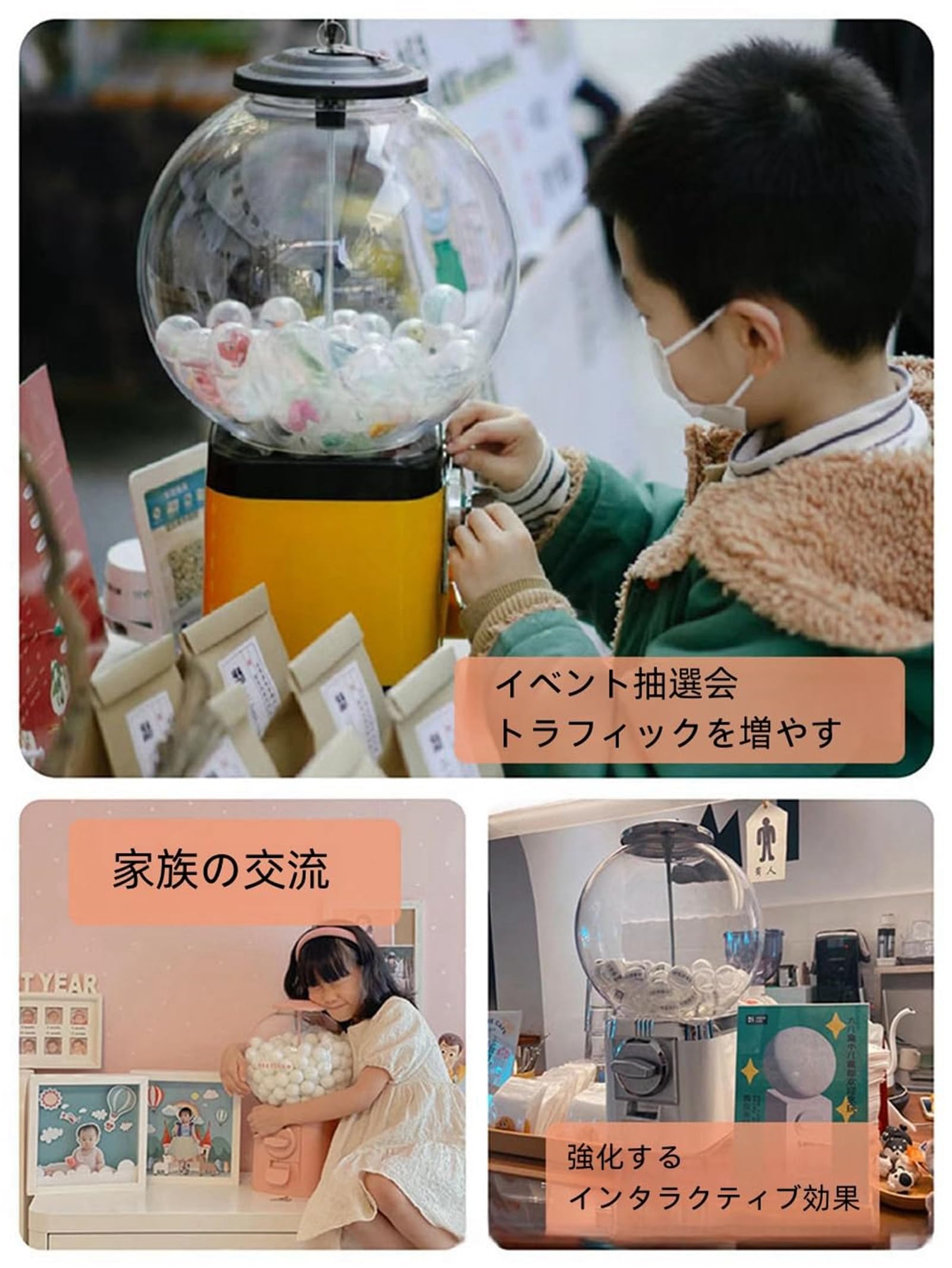 Amazon.co.jp: ガチャガチャ 機械 ガチャマシン 業務用 ガチャマシーン ドーム型 ガチャガチャ本体 コインなしガチャポン イベント  福引き 小道具 楽しいカプセルマシン ガチャマシーン ドーム型 カプセルマシン 業務用 家庭用 幼稚園教育機関向けギフト (ボールを100個 ...