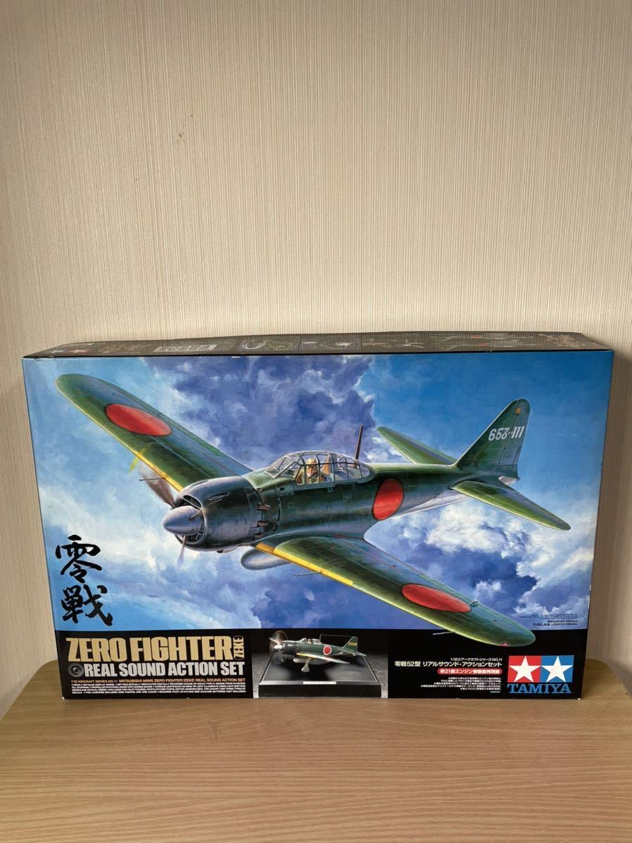 Amazon | 品 1/32 エアークラフトシリーズ NO.11 零戦52型 リアル 