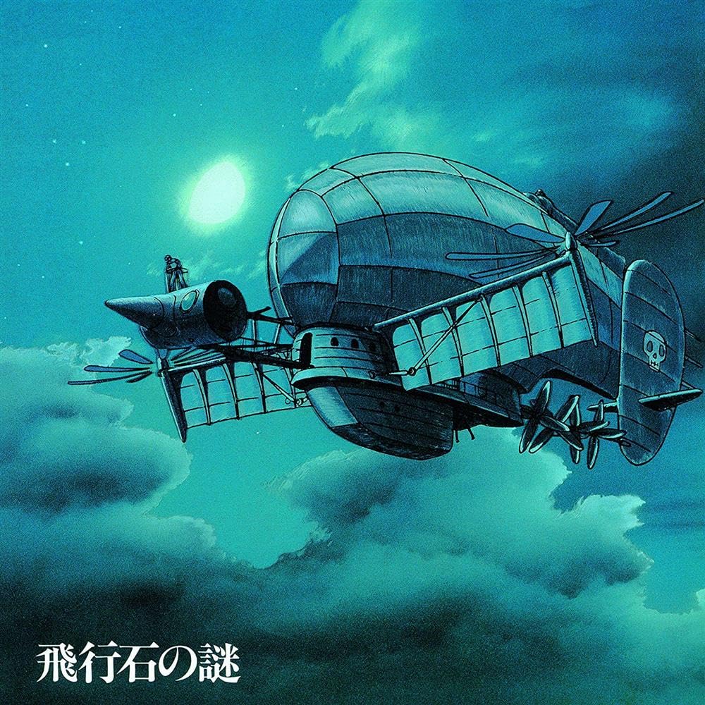 Castle in the Sky O.S.T.