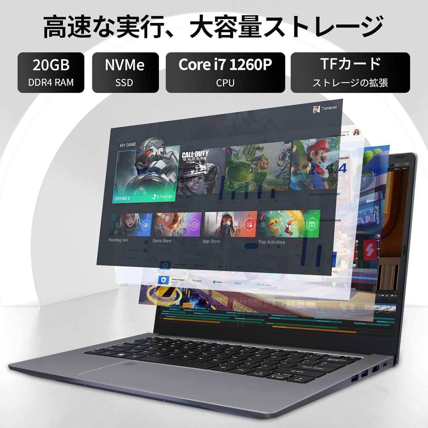 Amazon.co.jp: 14インチCore i7 第12世代ノートパソコン/Win 11対応/MS